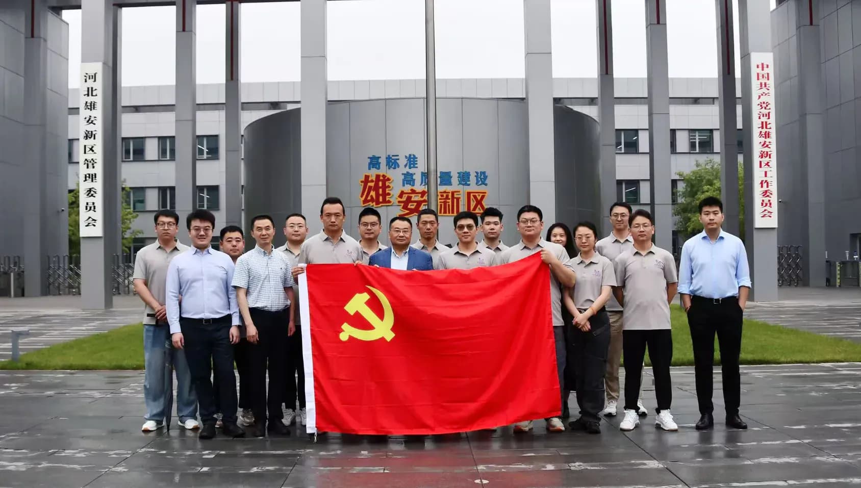 民银国际——华喜航空隆重举行成立揭牌仪式